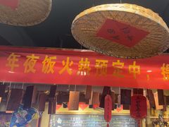 -李久其家民间餐厅(观沙岭公园店)