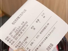-The Habit Burger Grill 哈比特汉堡(世博店)
