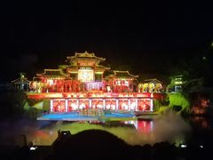 -《神游传奇》秀