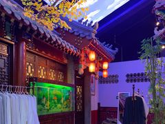 -不二茶空间·养生宴(石景山店)
