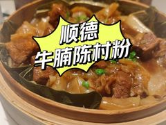 -维园悦谱·海派家常菜(乌鲁木齐南路店)