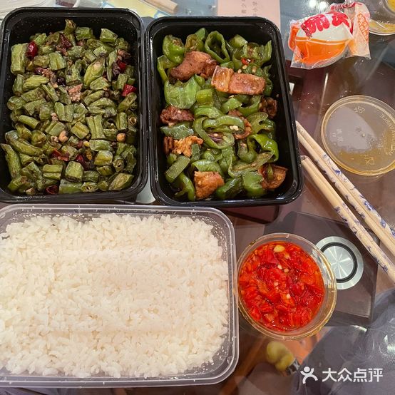 湖南老菜馆(沈大路珍珠巷店)