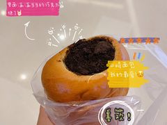 海盐巧克力螺丝-山崎面包(苏州中心店)