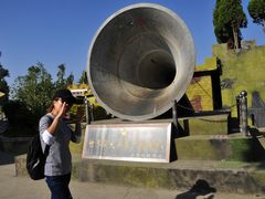 -大嶝英雄三岛战地观光园