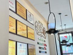 -老淮城·长鱼面(河下古镇店)
