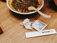-遇见小面(碧桂园总部店)