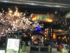 -绿茶餐厅(松江万达店)