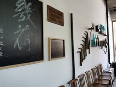 -几荷·恰似故人来(秀水广场店)