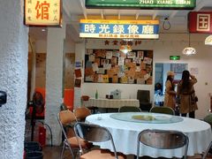 -兰桂坊·花园餐厅(西湖店)