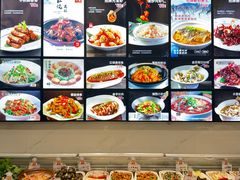 -西山人家·传统苏帮菜·家宴(木渎店)