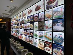 -老东吴食府(雅都店)