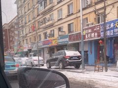 -君霖海鲜私房菜(春柳店)