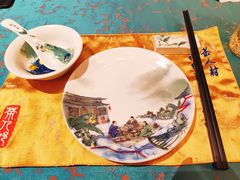 -茶人村·宫廷私厨(奥体印象城店)