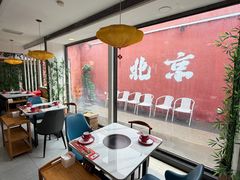 -毛辣果·贵州红酸汤牛肉火锅(西单店)