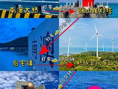 -啊溜烧烤·炭火传承(南澳店)