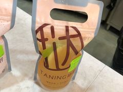 -挞柠·手打柠檬茶(百信广场西区店)