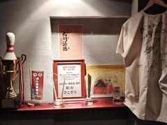 -九州酒场ひこぞう(1号店)