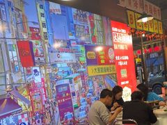 -大永發老火浓汤·经典粤菜(北滨路店)