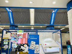 -宜家家居(四元桥商场店)