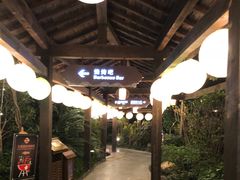 -杭州第一世界大酒店·云曼温泉