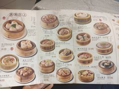 菜单-至尊强仔(正光北街店)