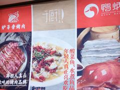 -大连凯丹广场