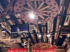 -有奴思烤肉·清真(正宁路店)