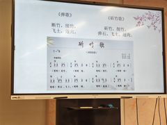 -苏州图书馆(人民路总馆)