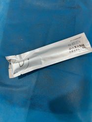 -重庆军科整形美容医院