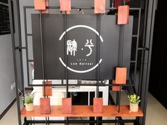 验光区-肆兮眼镜·蔡司·徕卡战略合作店(大坪店)