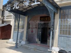 -奔跑吧乐园