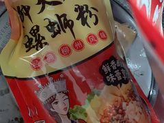 -柳大厨螺蛳粉(人民路总店)