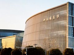 -南京大学杜厦图书馆