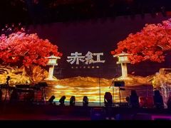 -赤红音乐现场(浦东金桥路店)