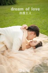 点击看大图 -情订奇缘婚纱摄影(和平路店)