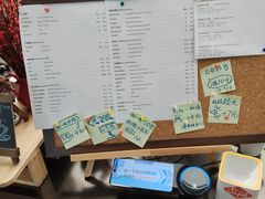 -Sips&Lick茶兰咖啡(五道口店)