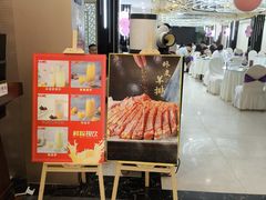 -普天和酒楼·新津菜·烤鸭(天津之眼店)