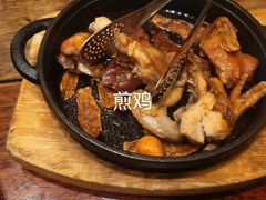 -临家闽南菜(翔安店)