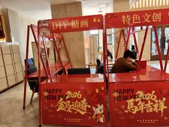 -望儿山温泉水乐园