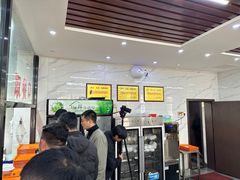 -宋老三苏肉羊肉汤老店