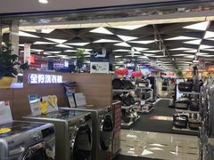 -国美电器(荔景商城店)