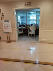 点击看大图 -白领安琪儿妇产医院•早孕•产检•月子中心