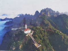 -狼牙山风景区