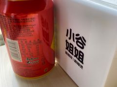 -小谷姐姐麻辣拌·麻辣烫(大华店)