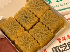 -曹祥泰(解放路店)