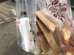 -原麦世家(莱蒙店)