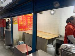 -俞记安顺特色破酥包(民生路店)
