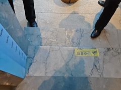 -星河湾温泉洗浴酒店