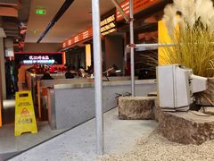 -鹤江桥·红油牛肉粉(SKP店)