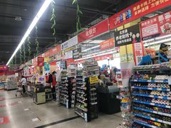 -物美综合超市(旧宫店)